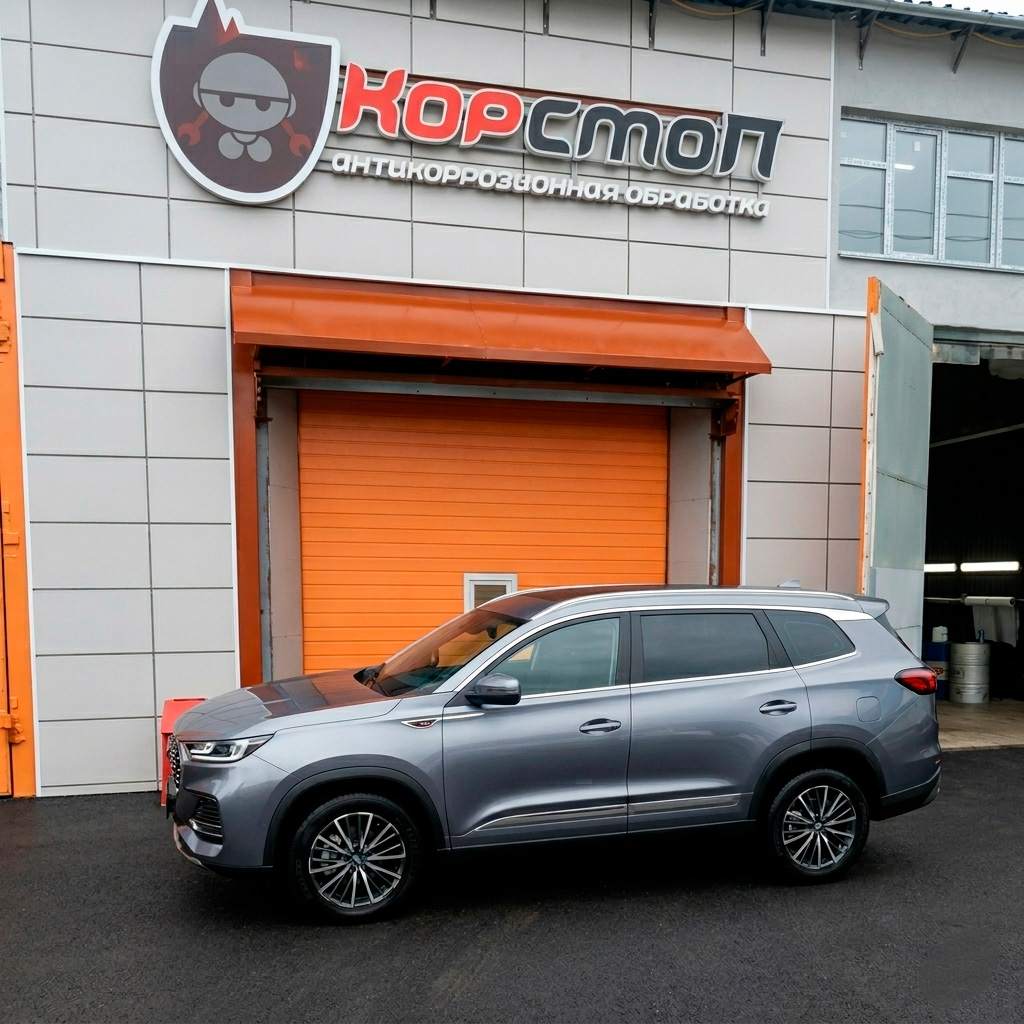 Chery Tiggo 8 Pro перед антикоррозийной обработкой в центре КорСтоп