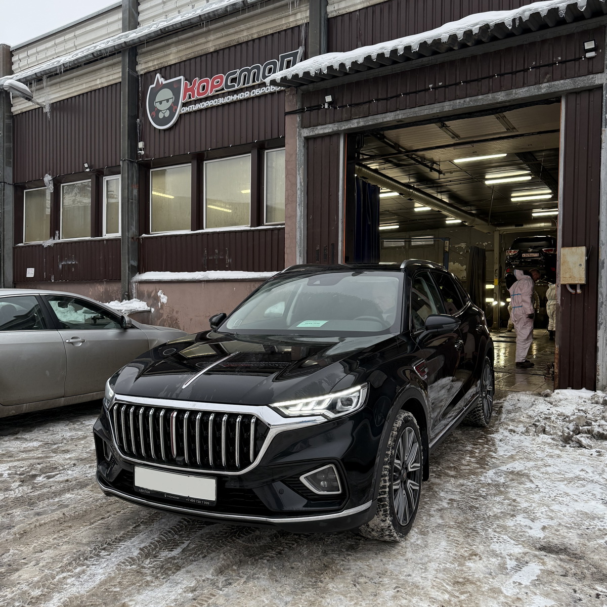 Антикоррозийная обработка Haval H9 2025